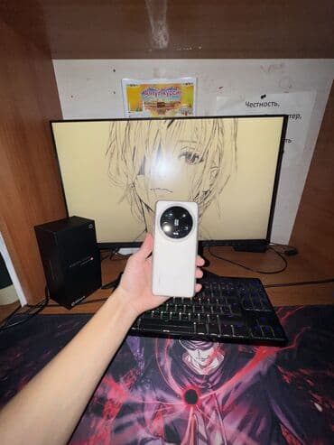 xbox kinect: Xiaomi, 14 Ultra, Б/у, 512 ГБ, цвет - Белый, 2 SIM — 3