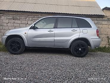 2026: Toyota RAV4: 2003 г., 2 л, Автомат, Бензин, Кроссовер — 9