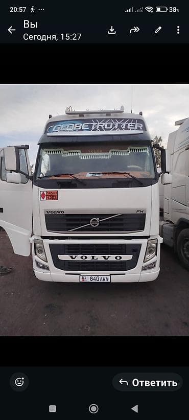 Тягач, Volvo, Без прицепа