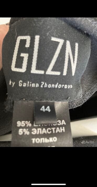 гель для сужения розовая женщина отзывы: Платьe на корпоратив в отличнoм cостоянии. Ткань насыщeнно чёpная, не — 4