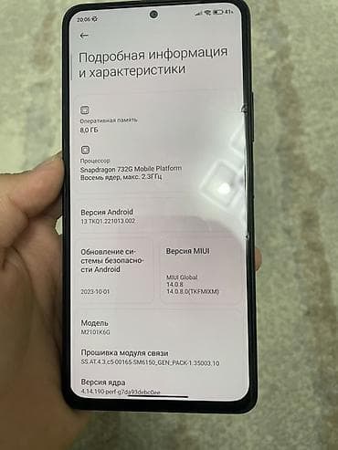 монитор для компьютера бу: Redmi, Redmi Note 10 Pro, Б/у, 128 ГБ, цвет - Черный, 2 SIM — 7