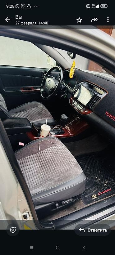 Toyota: Toyota Camry: 2005 г., 3 л, Автомат, Газ, Седан — 2