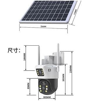 type: Уличная Wi‑Fi / 4G ( sim карта)поворотная камера видеонаблюдения с — 1