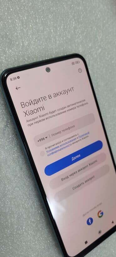 redmi ош: Redmi, Redmi Note 10, Колдонулган, 64 ГБ, түсү - Жашыл, 2 SIM — 7