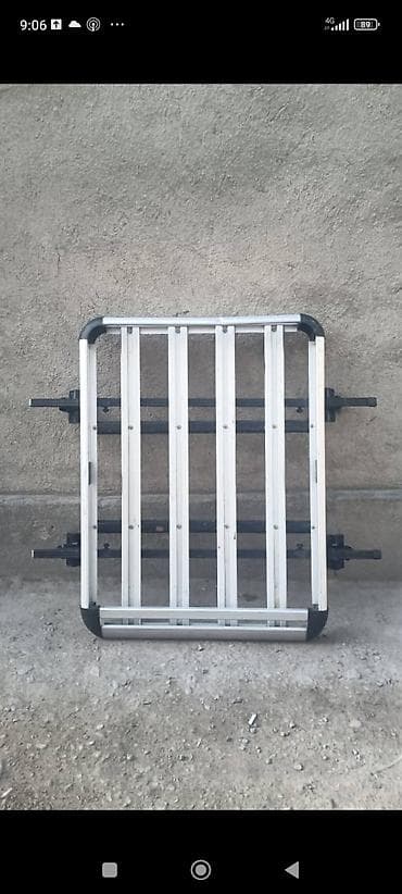 Корзина На рейлинги Алюминий