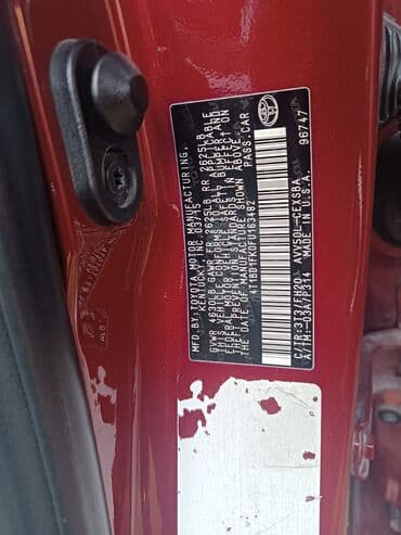 механическая коробка передач тойота авенсис: Toyota Camry: 2015 г., 2.5 л, Вариатор, Гибрид, Седан — 9