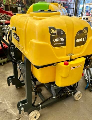 опрыскиватель садовый аккумуляторный бишкек: Опрыскиватель садовый вентиляторный 400 литров, Турецкого — 15