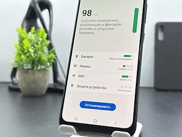 forester sh: Samsung Galaxy A50, Б/у, 64 ГБ, цвет - Синий, 2 SIM — 4