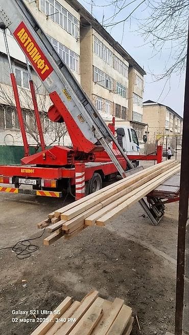 услуги автовышки 22 метра: Автолифт Ош жук чыгарабыз — 2