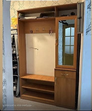 azbuka doma: Гарнитур для прихожей, Б/у, Зеркало, ДСП, Самовывоз, цвет - Коричневый — 1