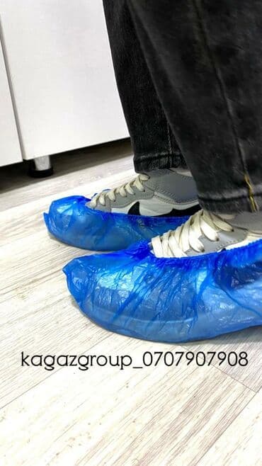 автомат для бахил купить: Бахилы одноразовые нестерильные. В коробке 2000шт стандартные. Также в — 3