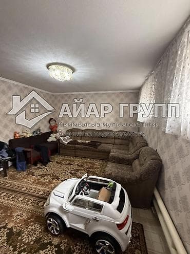 продаю дом кок джар: 🔷 Продается двухуровневый дом в с. Сокулук 📍 ул. Комсомольская 🔷 — 6