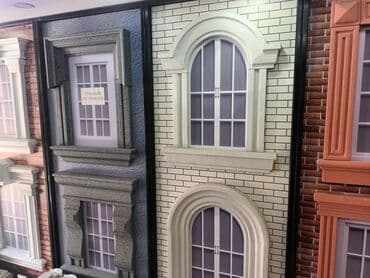 декор дождик: Декоративные фасады и оконные обрамления из фасадного пенополистирола — 6