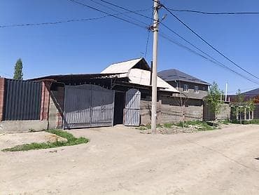 с связи с переездом: Срочно Уй сатылат 6 сотых. 4 болмолуу +кухня, санузел, прихожая — 3