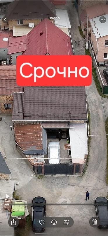 дом озерное: Срочно Пишпекте үй сатылат документтери бар коммуникациялар — 1