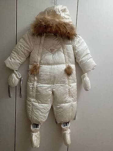 Новый! Детский зимний комбинезон-трансформер, цвет молочно‑белый