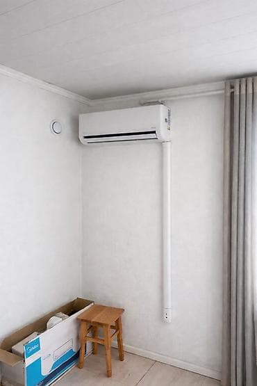 Установка Кондиционеров Чисто аккуратно И с качественным расходными