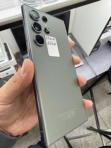 samsung s20 note: Samsung Galaxy S23 Ultra, Б/у, 256 ГБ, цвет - Серый — 2