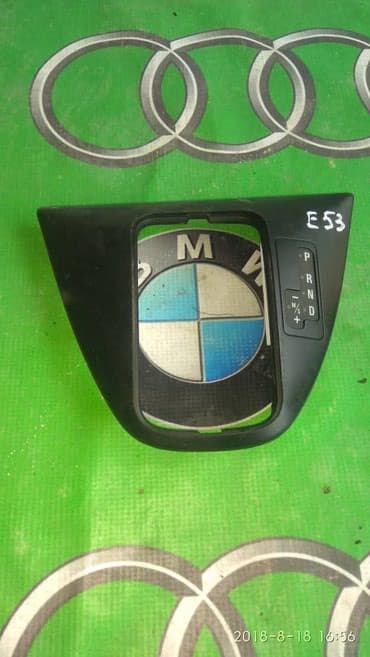 контроллеры raid 0: Консоль кулисы аккп на Бмв е53 Автозапчасти на заказ,кудайберген бу — 1