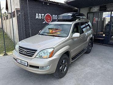 Lexus: Lexus GX: 2007 г., 4.7 л, Автомат, Бензин, Внедорожник — 1