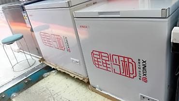 xing: Морозильный ларь XINGX (верхняя крышка-скамья, горизонтальный тип) - — 3