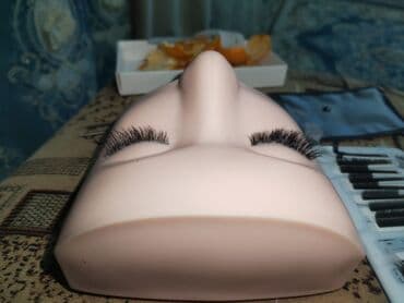 Ресницы, Классика, Консультация