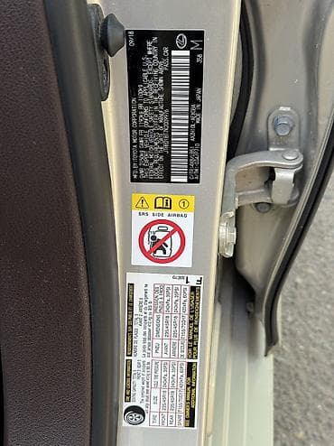 Унаа сатуу: Lexus ES: 2018 г., 2.5 л, Гибрид — 7