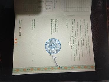 продается участок баят: 77 соток, Для сельского хозяйства, Красная книга — 6