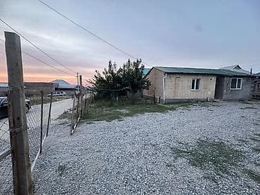 4 соток, Курулуш, Кызыл китеп lalafo.kg да 4 соток, Курулуш, Кызыл китеп