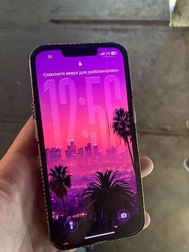 IPhone 13, Б/у, 128 ГБ, Midnight, Чехол, 87 %