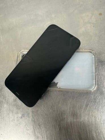 IPhone 12 Pro, Б/у, 128 ГБ, Deep Purple, Чехол, 76 %