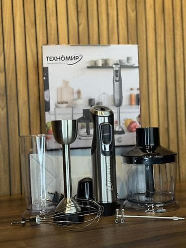 чоппер кухонный: Блендер, миксер — 2