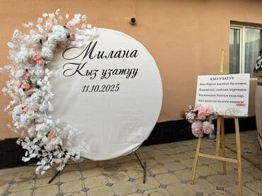 колонки яндекс: АРЕНДА КОЛОНКИ НА ВЫБОР Подходит на все мероприятии ЗВУЧАТ чисто и — 11