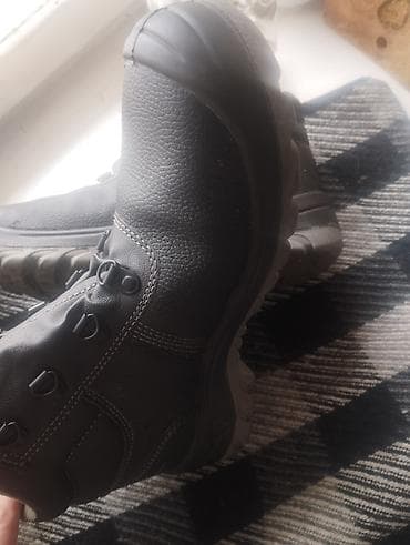 согревающие стельки: Рабочие ботинки Safety Jogger BESTBOY - Размер: EU 42 (UK 8, US 9, JP — 5