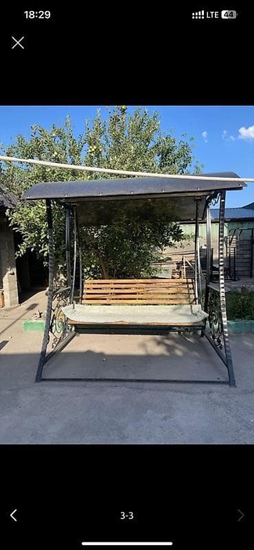 Үй жана бакча: Бакча селкинчеги Металл, Жөлөнгүчү менен, Чатыры менен — 1