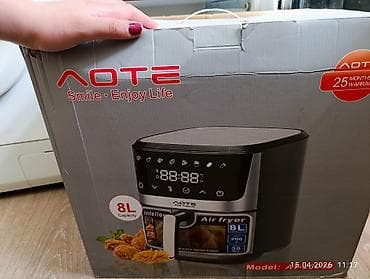 adopt me: Фритюрница-гриль (аэрогриль) AOTE Air Fryer, модель A7 - Объем: 8 л — 2