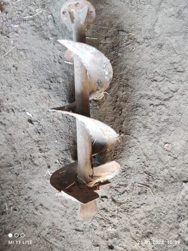 морозник купить в бишкеке: Наконечник на ямобур.Находится в Карабалте — 2