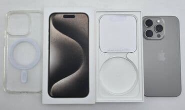 айфон 15 про бу цена: IPhone 15 Pro, Б/у, 256 ГБ, Natural Titanium, Защитное стекло, Чехол, Коробка, 86 % — 7