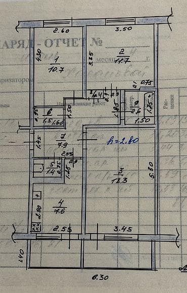 jack 4: 3 комнаты, 62 м², 105 серия, 4 этаж, Старый ремонт — 9