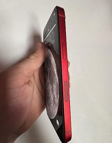 p20 pro: IPhone 13, Б/у, 128 ГБ, Красный, Защитное стекло, 75 % — 3