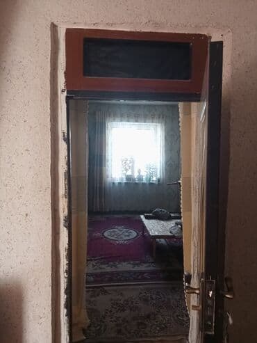 агенство ош: Отун — 12