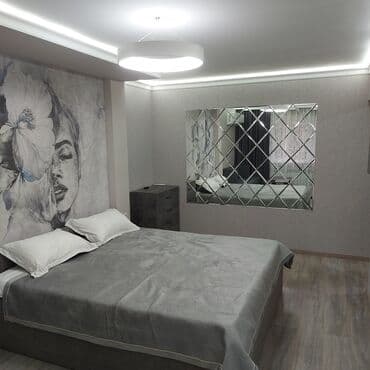 отдых кымыз: 1 комната, Душевая кабина, Кондиционер, Парковка — 1