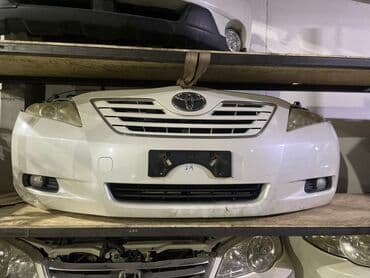 передний бампер опель вектра б: Бампер Передний Toyota, Б/у, Оригинал — 6