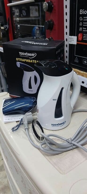 купить машину для чистки подушек бу: Отпариватель Ручной, 0,5 л — 2