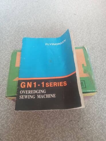 сколько стоит тестомесильная машина: Тигүүчү машина Кытай, Оверлок, Жарым автоматтык — 14