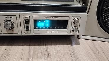 принтер hp laserjet 1100: ВЕГА - 119 стерео комбинированное устройство, 2 в 1, проигрыватель — 10