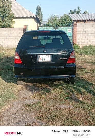 Honda Odyssey: 2001 г., 2.3 л, Автомат, Бензин, Минивэн