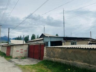 земельный участок кемин: Дом, 79 м², 4 комнаты, Собственник — 3