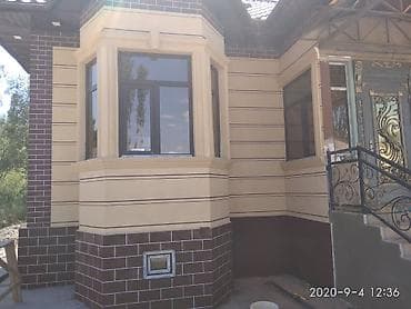 smartex kg: Фасадный декор | Жидкий травертин, Сухой травертин, Сары-Таш Больше 6 лет опыта — 6