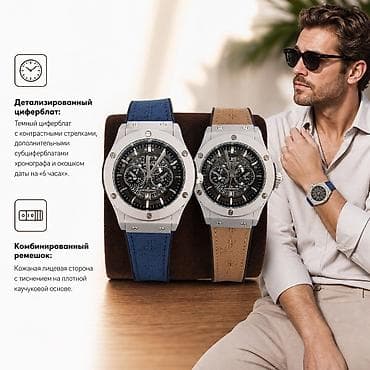 helio strap: Мужские наручные часы с хронографом Hublot - Универсальный дизайн — 3